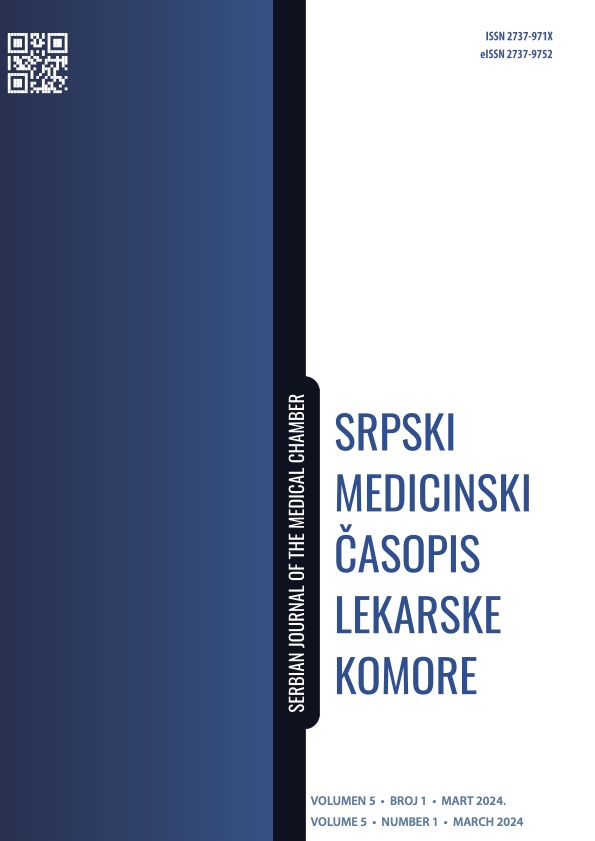 Volume 5 No 1